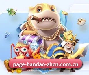 半岛体育官网入口app的故事 - 体育资讯内容服务